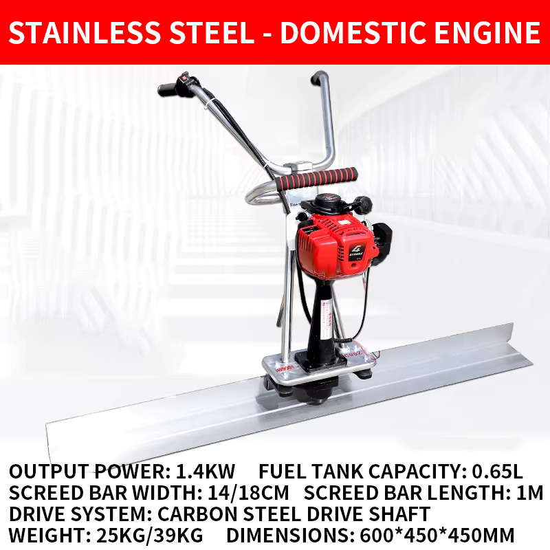 Concrete Vibrator - Concrete Vibrating Screed Electric Concrete Finisher