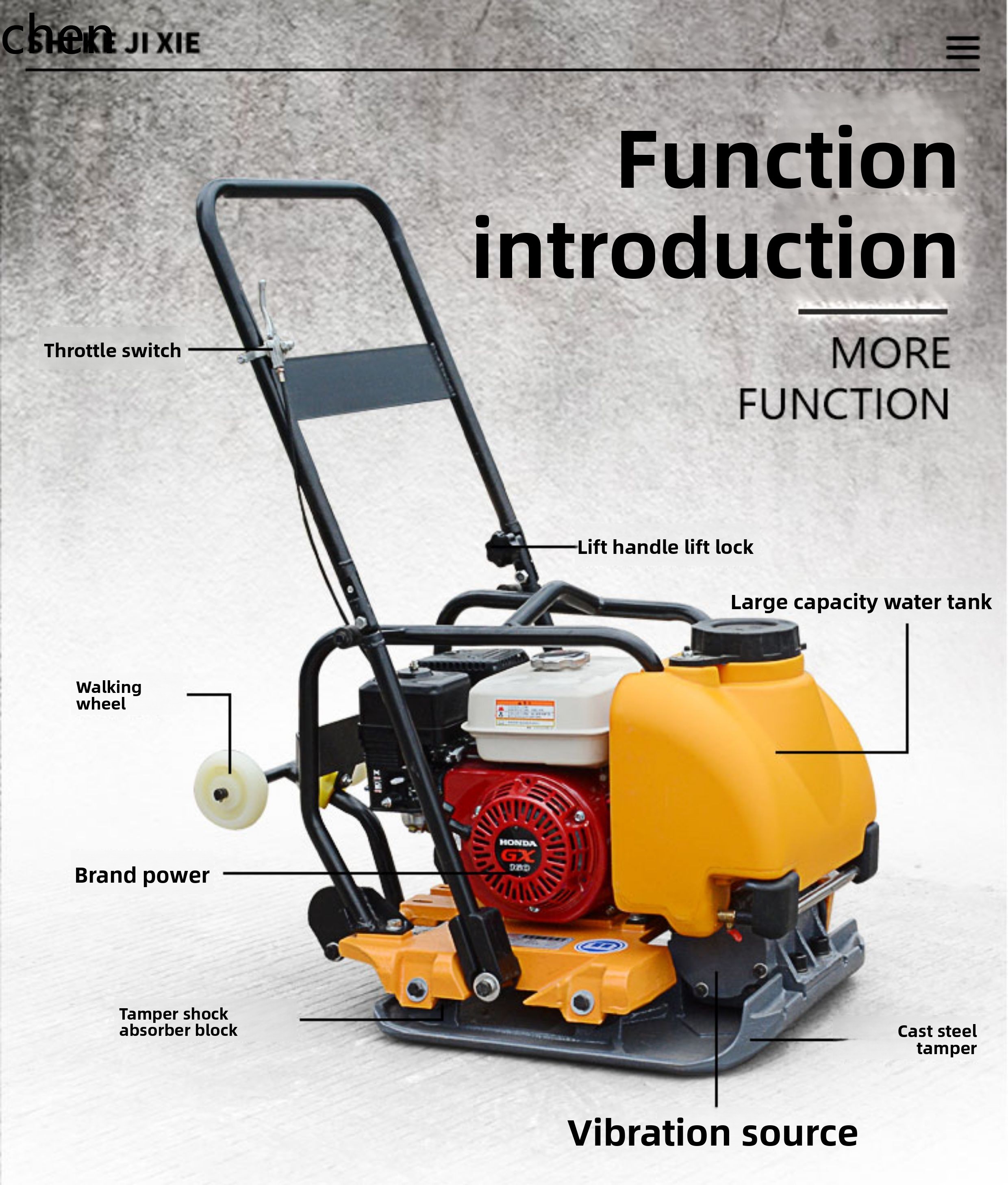 Plate Compactor Vibrator - HXL Plate Compactor Vibration Bidirectional Compactor