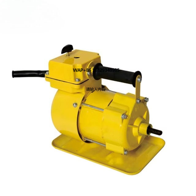 Concrete Vibrator - Mini Manual Robin Engine Electric Surface