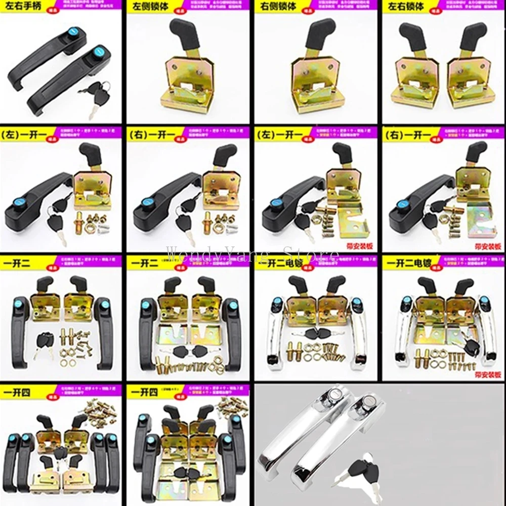 502 Type Universal Forklift Tr - Heavy Equipment Transporter บทวิจารณ์และราคา