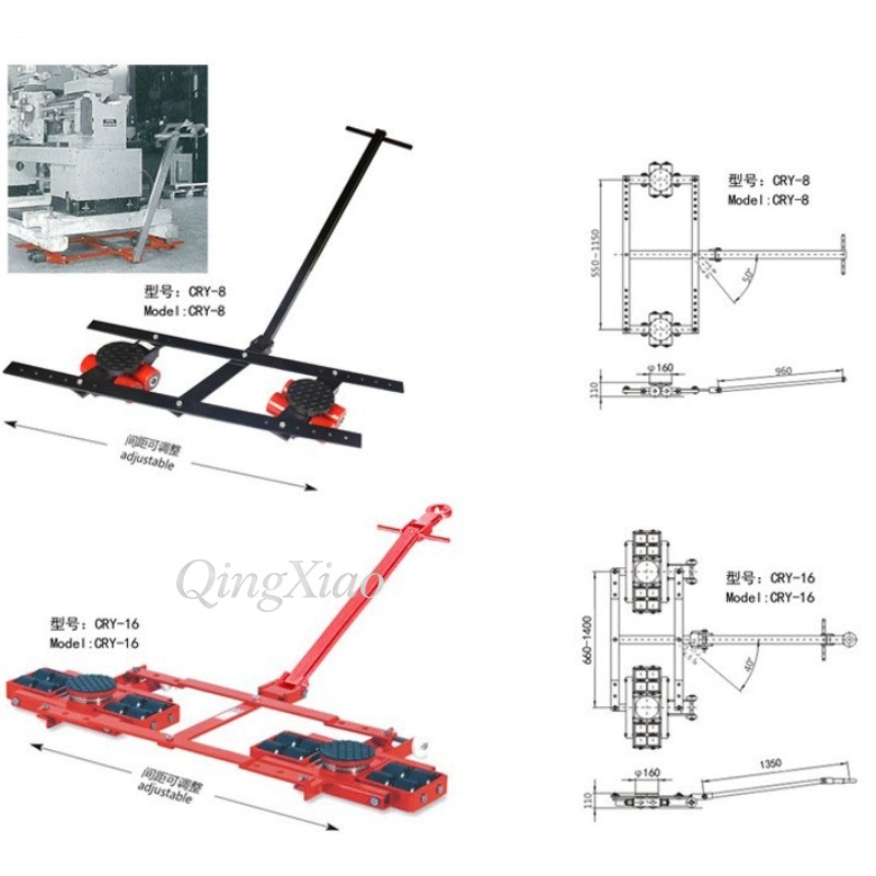 Dual Row Machinery Moving Skat - Heavy Equipment Transporter บทวิจารณ์และราคา