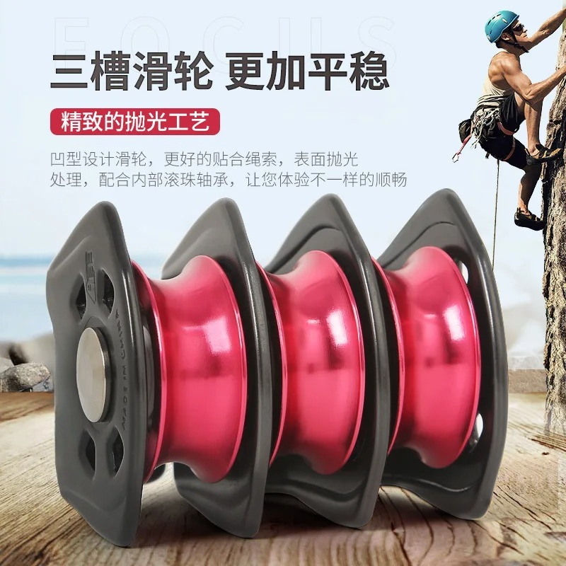 Three Pulley Hook Pulley Syste - Heavy Equipment Transporter บทวิจารณ์และราคา