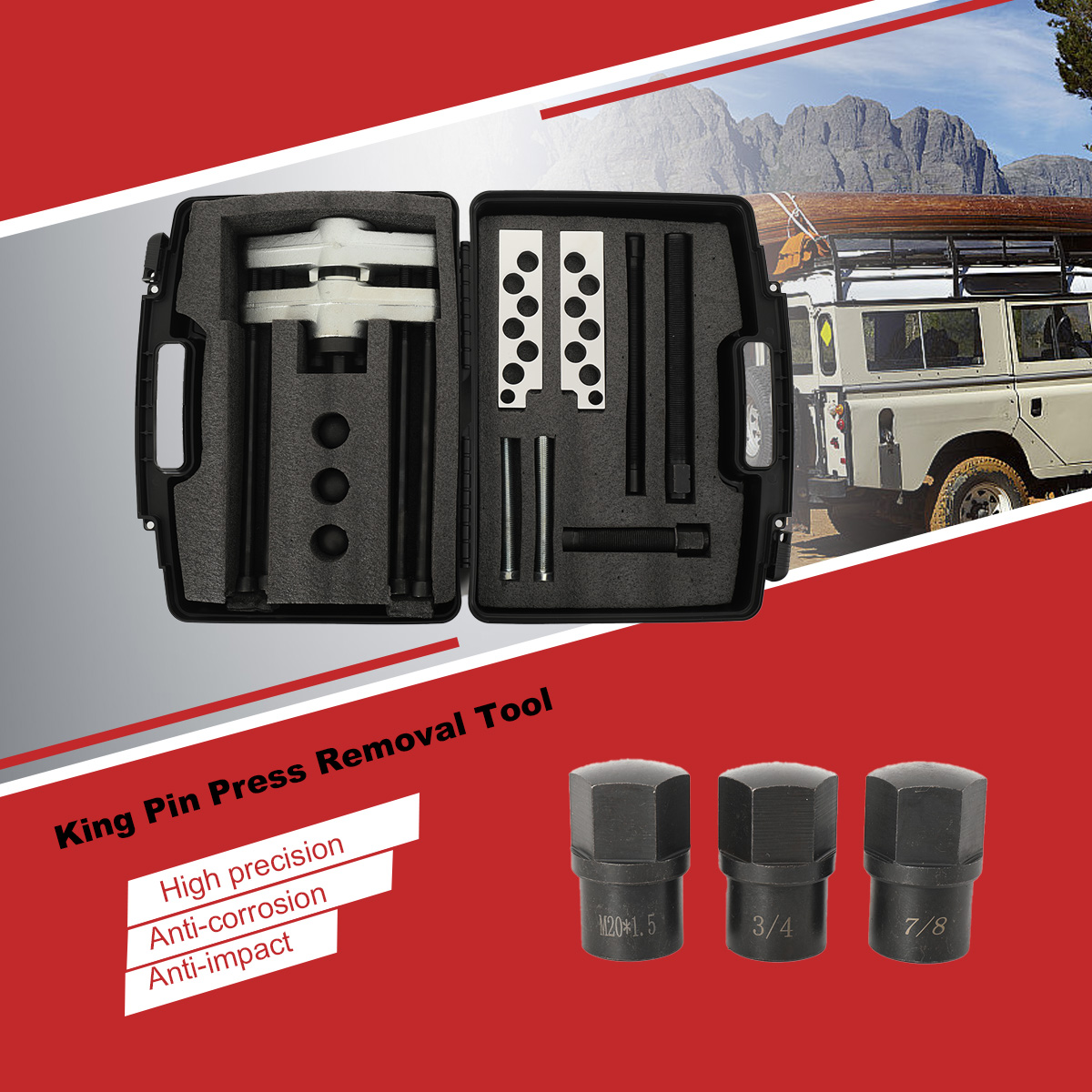 King Pin Press for Medium and  - Heavy Equipment Transporter บทวิจารณ์และราคา