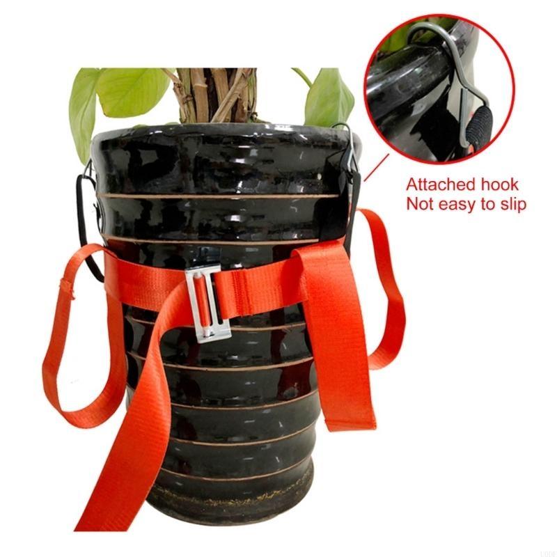 Plant Mover Garden Lifting Str - Heavy Equipment Transporter บทวิจารณ์และราคา