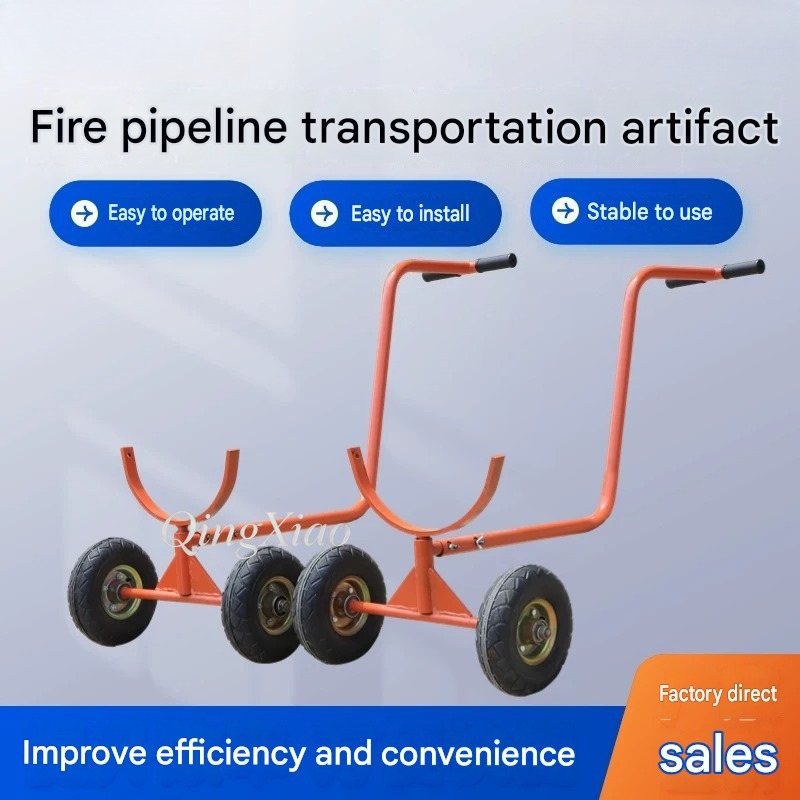 Industrial Transportation Equi - Heavy Equipment Transporter บทวิจารณ์และราคา