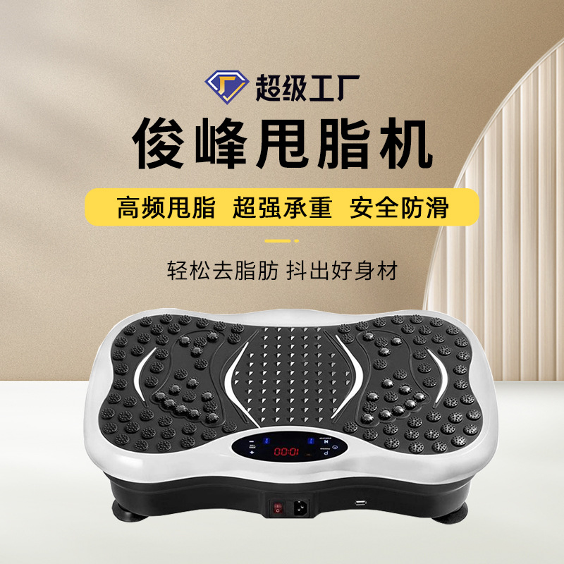 Vibration Platform Plate Whole - Plate Compactor Vibrator บทวิจารณ์และราคา