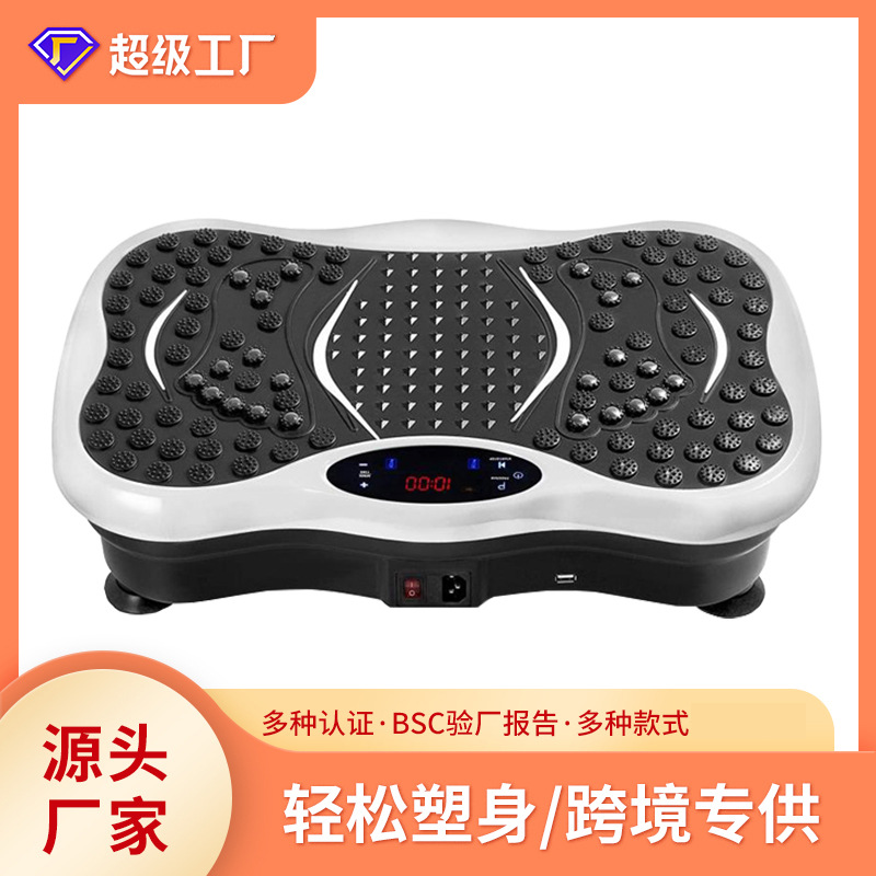 Vibration Platform Plate Whole - Plate Compactor Vibrator บทวิจารณ์และราคา