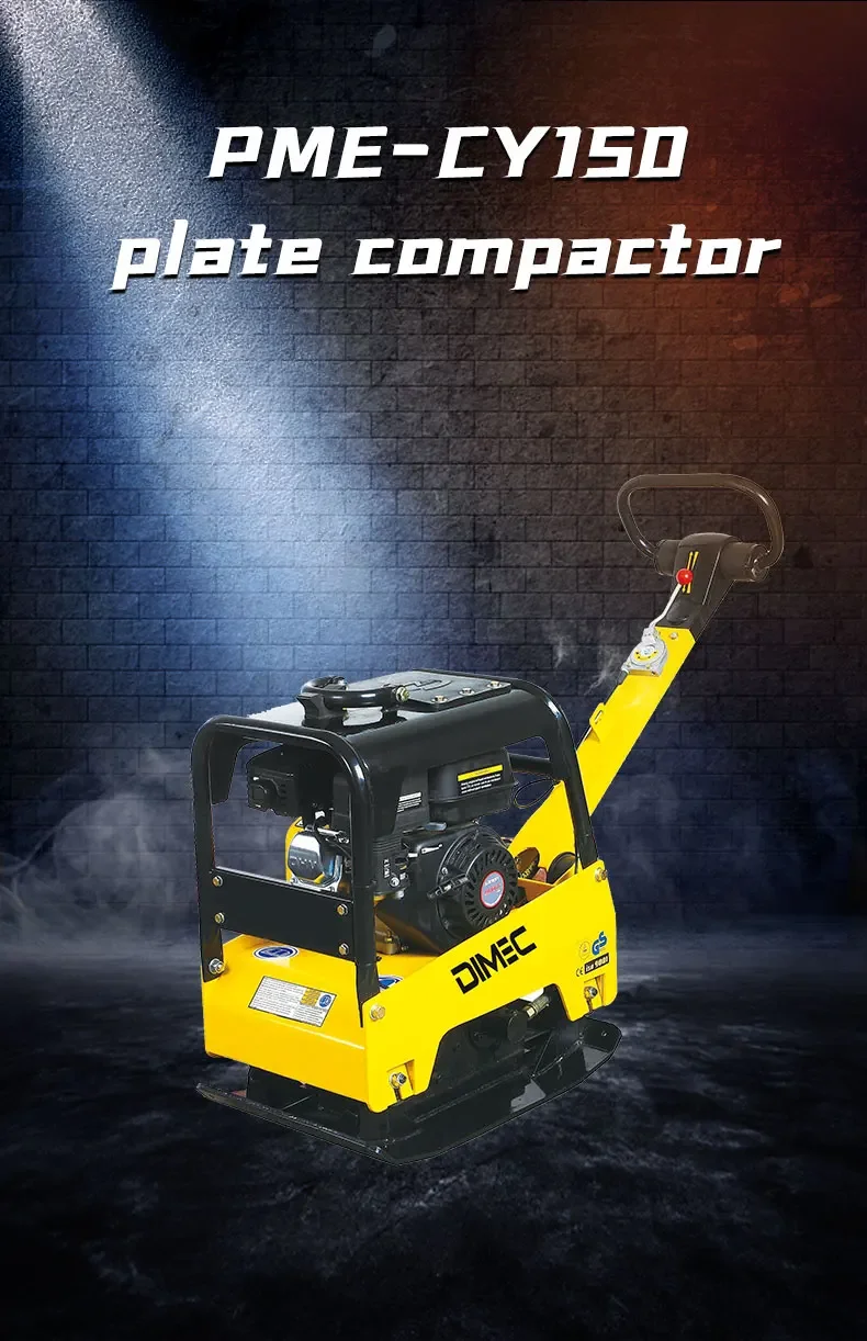Reasonable Price Handheld Reve - Plate Compactor Vibrator บทวิจารณ์และราคา