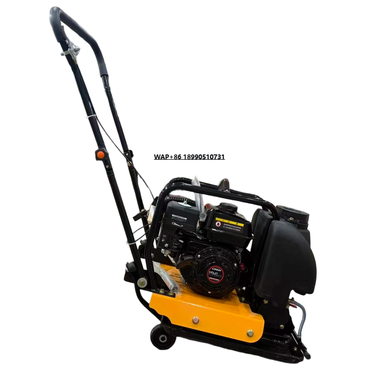 Heavy Duty Engine Concrete Vib - Plate Compactor Vibrator บทวิจารณ์และราคา
