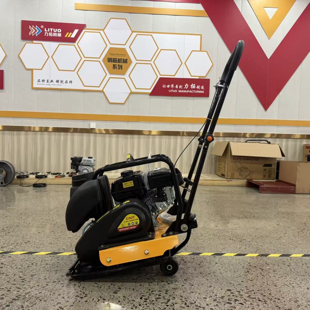 Heavy Duty Engine Concrete Vib - Plate Compactor Vibrator บทวิจารณ์และราคา